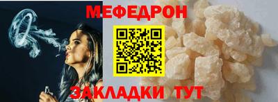 кокаин Краснодар