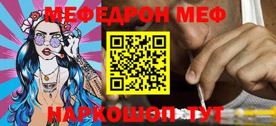 ECSTASY Краснознаменск
