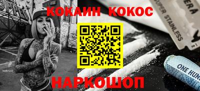 ECSTASY Краснознаменск