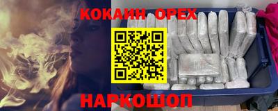 jwh Краснокаменск