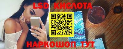 ECSTASY Краснознаменск