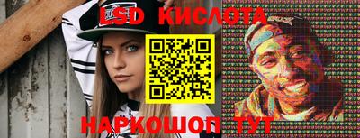 jwh Краснокаменск
