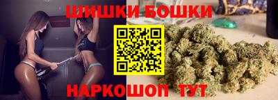 ECSTASY Краснознаменск