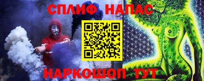jwh Краснокаменск