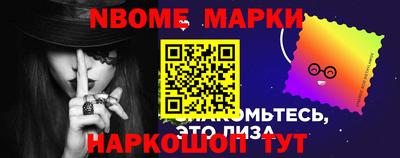 jwh Краснокаменск