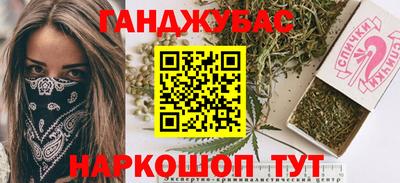 jwh Краснокаменск