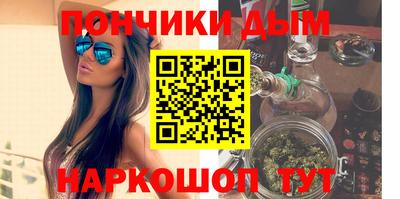 jwh Краснокаменск