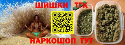 ECSTASY Краснознаменск