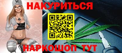 кокаин Краснодар