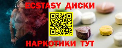 стафф Кумертау
