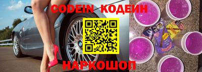 ECSTASY Краснознаменск