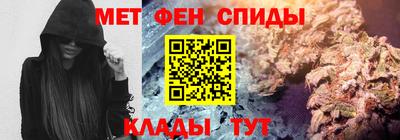 стафф Кумертау