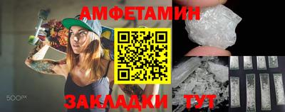 ECSTASY Краснознаменск