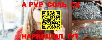 ECSTASY Краснознаменск