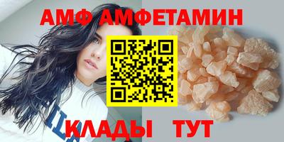 винт Кулебаки