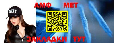 кокаин Краснодар