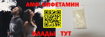 кокаин Краснодар