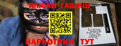 ECSTASY Краснознаменск