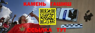 кокаин Краснодар